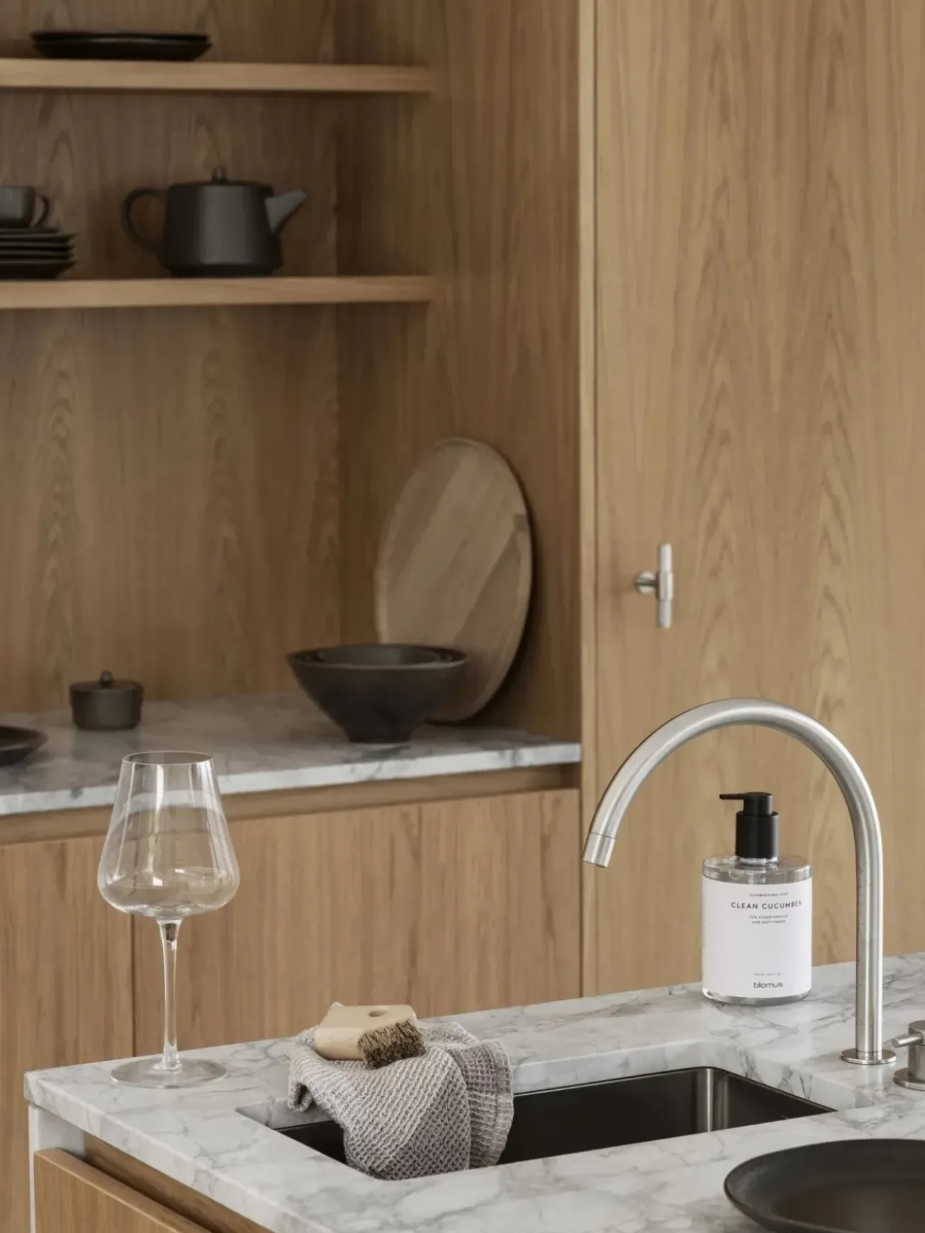 Bath & Living Blomus BELO red wine glasses (set/6) 64397